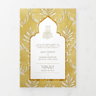 LeahG Gold White Islamic Muslim Wedding Invites 