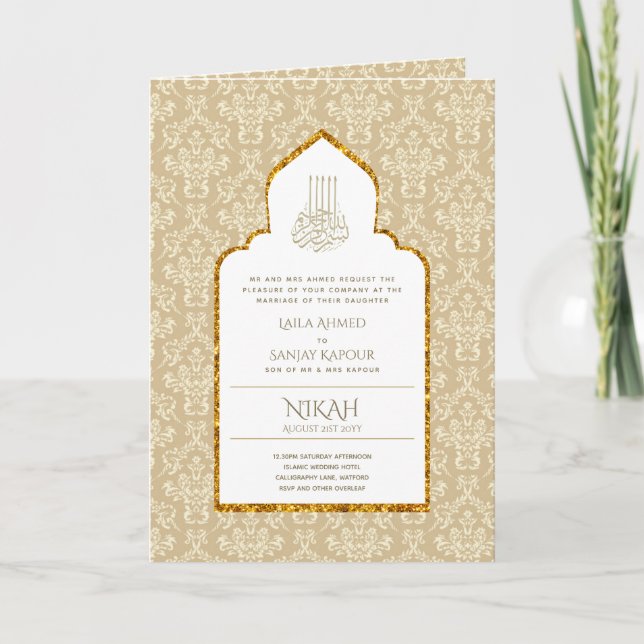 LeahG Gold White Islamic Muslim Wedding Invites  (Front)