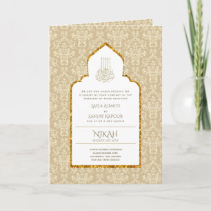 LeahG Gold White Islamic Muslim Wedding Invites