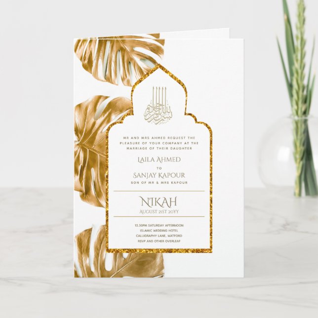 LeahG Gold White Islamic Muslim Wedding Invites  (Front)