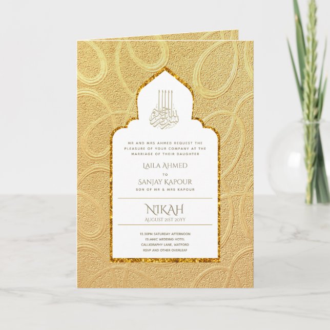 LeahG Gold White Islamic Muslim Wedding Invites  (Front)