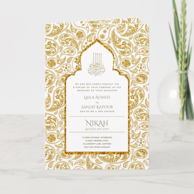 LeahG Gold White Islamic Muslim Wedding Invites  (Front)