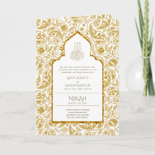 LeahG Gold White Islamic Muslim Wedding Invites 