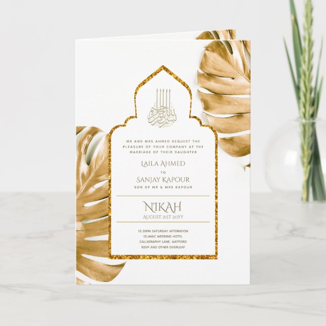 LeahG Gold White Islamic Muslim Wedding Invites  (Front)