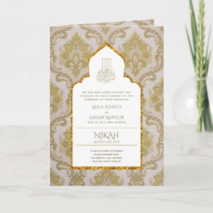 LeahG Gold White Islamic Muslim Wedding Invites 