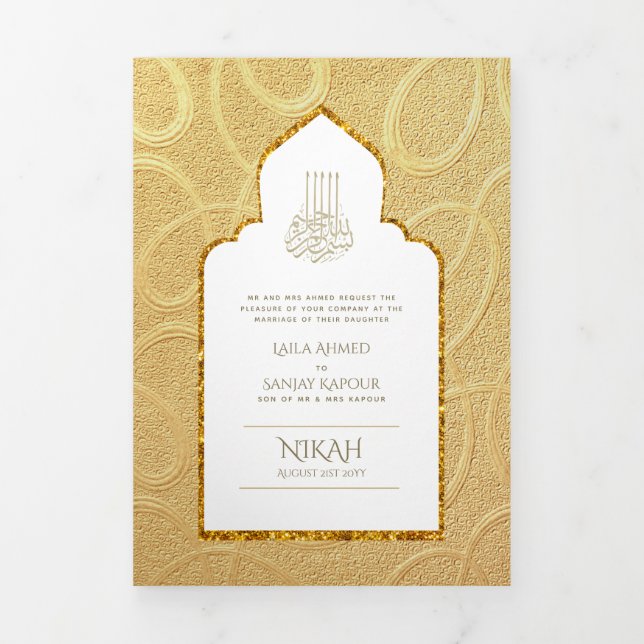 LeahG Gold White Islamic Muslim Wedding Invites  (Cover)