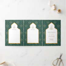 LeahG Green Gold Islamic Muslim Wedding Invites 