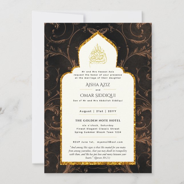 LeahG Islamic Wedding Black Gold Modern Elegant Invitation (Front)
