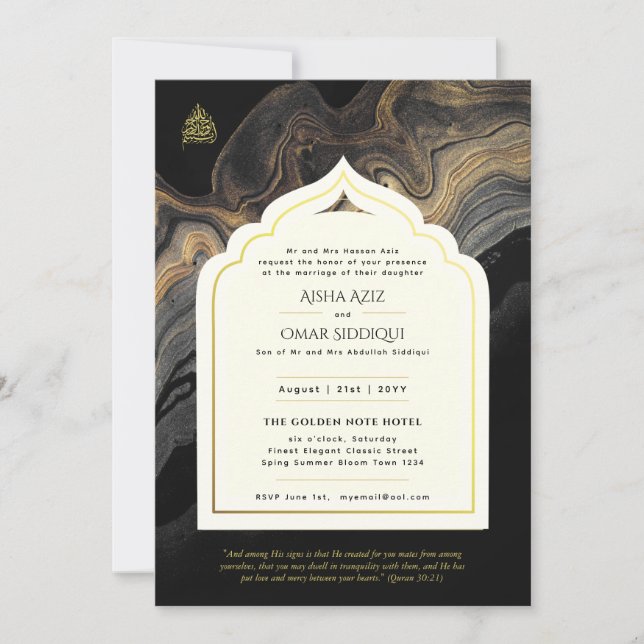 LeahG Islamic Wedding Black Gold Mosque Elegant Invitation (Front)