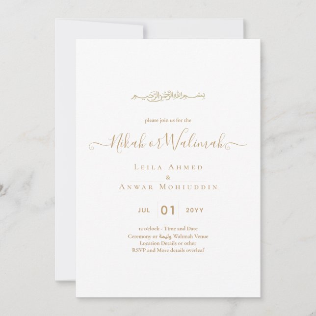 LeahG NIKAH WALIMA Gold White Bilingual Wedding Invitation (Front)