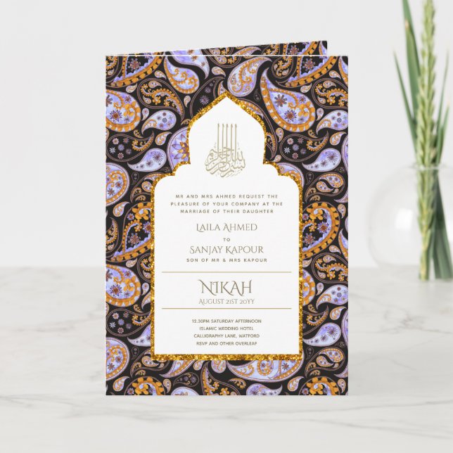 LeahG Paisley Ornate Islamic Muslim Wedding Invite (Front)