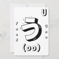 Learn Japanese Art Colouring Flashcards Game