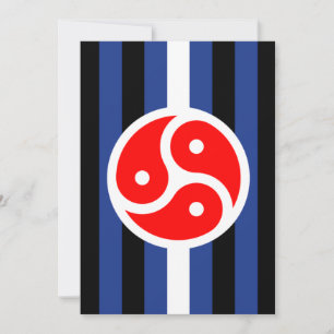 Leather Practice Pride Flag Holiday Card