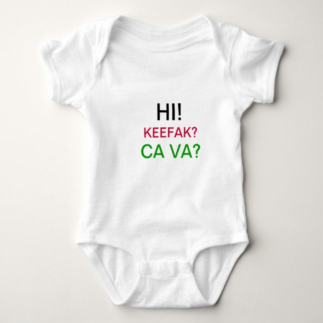 Lebanese baby clothing bodysuit (Front)