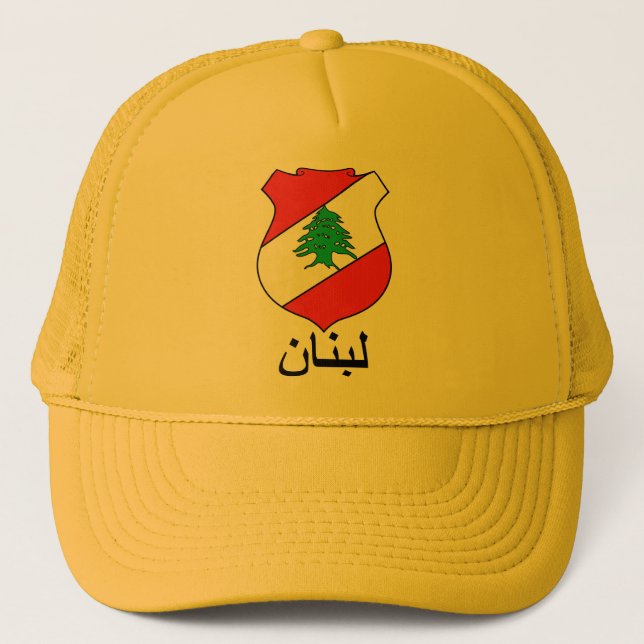 Lebanese Coat of Arms Ballcap Trucker Hat (Front)