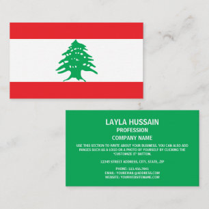Lebanese Flag, Flag of Lebanon Business Card