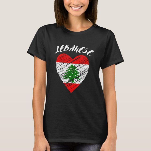 Lebanese Yalla Habibi Arabic Arab And Islam Muslim T-Shirt (Front)