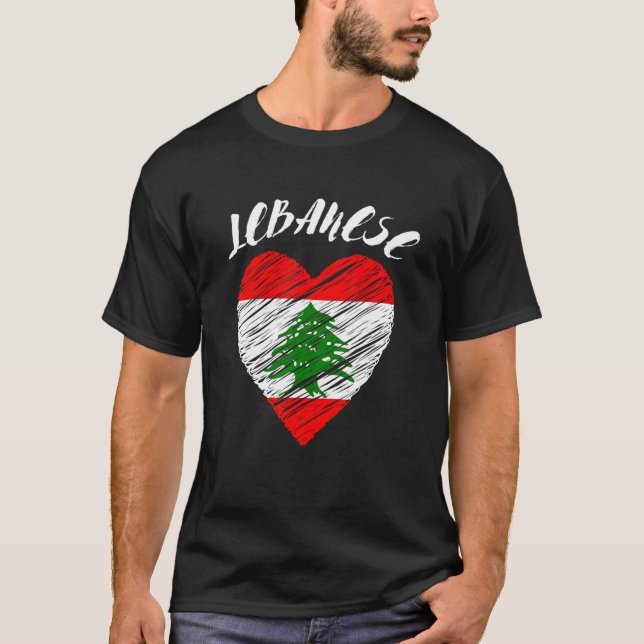 Lebanese Yalla Habibi Arabic Arab And Islam Muslim T-Shirt (Front)