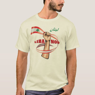 LEBANON  لبنان  T-Shirt