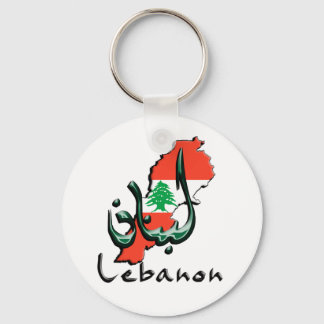 Lebanon 3D bilingual Keychain