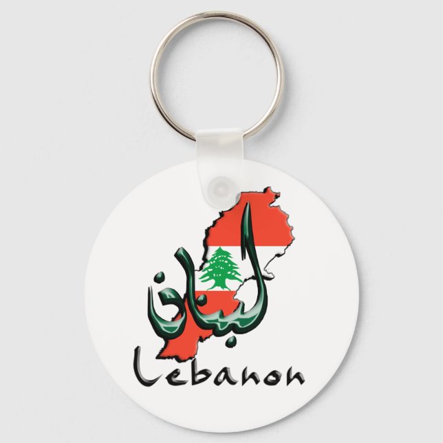Lebanon 3D bilingual Keychain (Front)