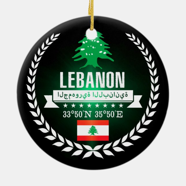 Lebanon Ceramic Tree Decoration (Back)