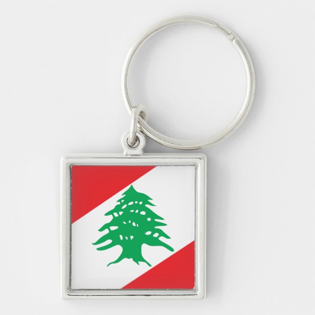 Lebanon Coat of Arms Key Ring (Front)