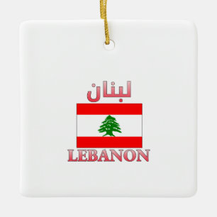 Lebanon Flag لبنان Arabic & English WordArt Cool Ceramic Ornament