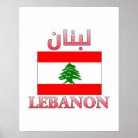 Lebanon Flag لبنان Arabic & English WordArt Cool