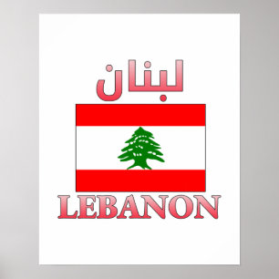 Lebanon Flag لبنان Arabic & English WordArt Cool Poster