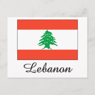 Lebanon Flag Design Postcard