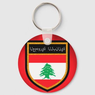 Lebanon Flag Key Ring