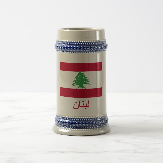 Lebanon Flag with Name in Arabic Beer Stein (Center)