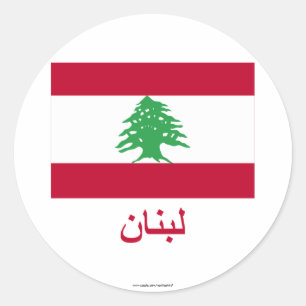 Lebanon Flag with Name in Arabic Classic Round Sticker