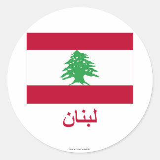 Lebanon Flag with Name in Arabic Classic Round Sticker