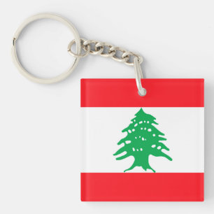 Lebanon Key Ring