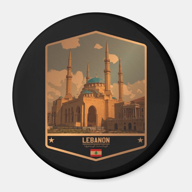 Lebanon Magnet (Front)