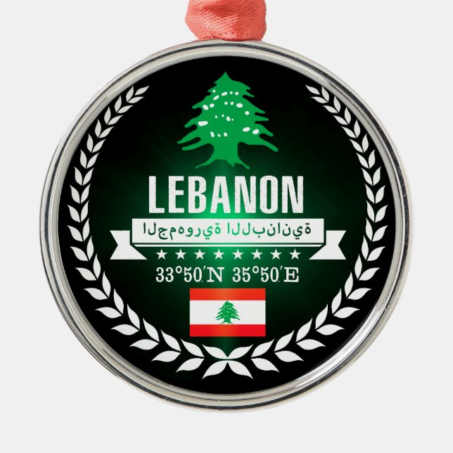 Lebanon Metal Tree Decoration (Front)
