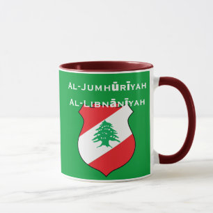 Lebanon Mug* / République Libanaise Tasse Mug