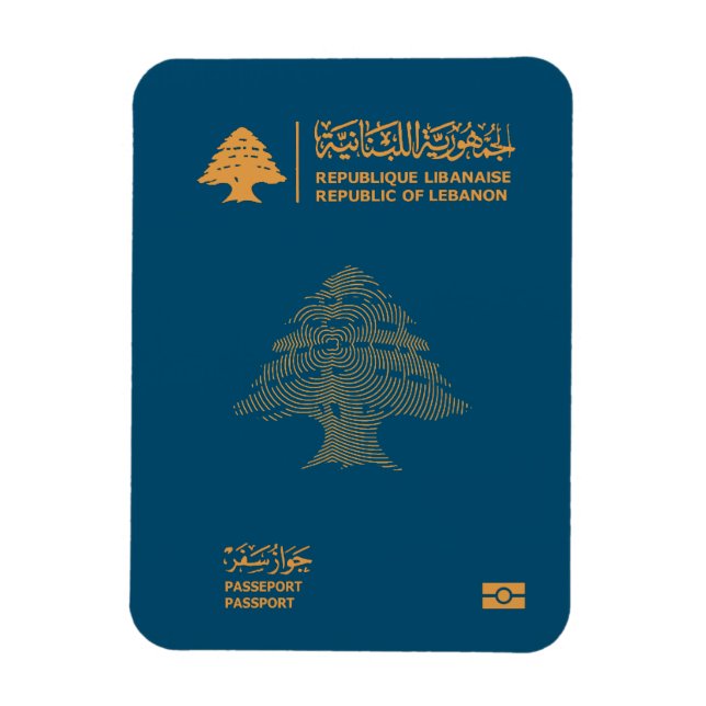 Lebanon passport magnet (Vertical)