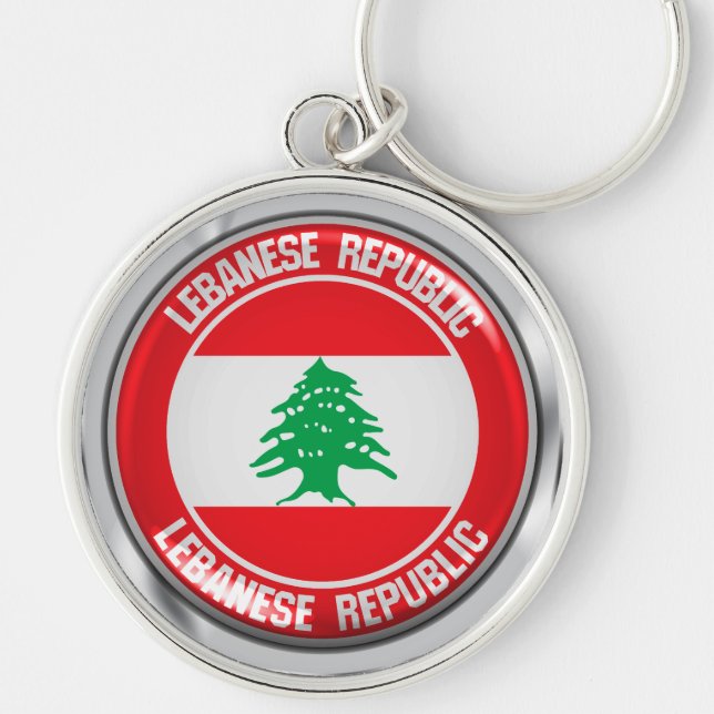Lebanon Round Emblem Key Ring (Front)