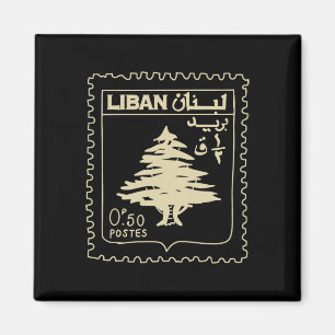 Lebanon Vintage Support Lebanon Beirut Map Lebanes Magnet