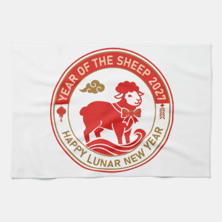 legant Year of the Sheep 2027 Lunar New Year Tea Towel