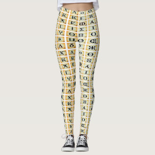 legging tifinagh Kabylian