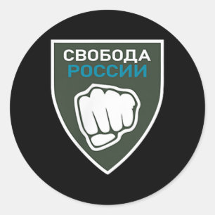Legion Freedom For Russia Anti-war Flag Russian Pr Classic Round Sticker