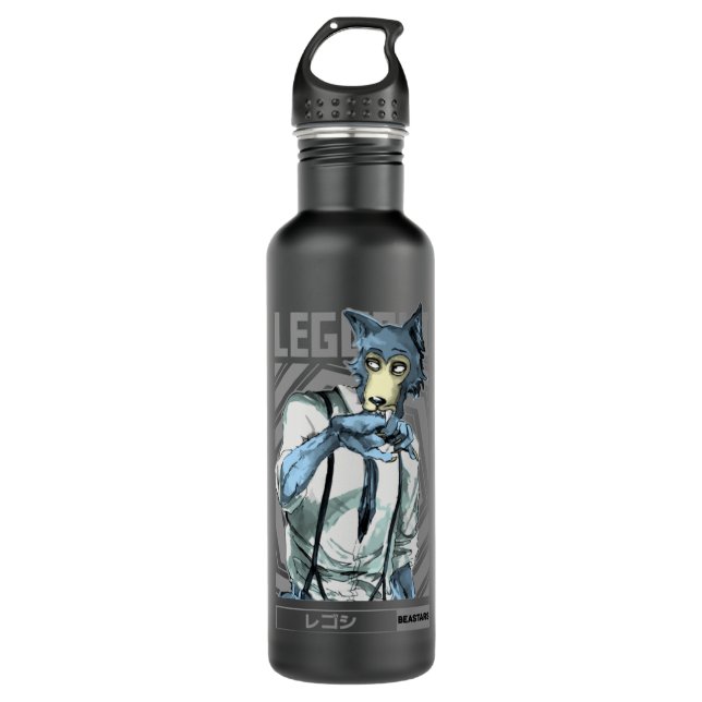 Legoshi = Beastars = Manga style desing  710 Ml Water Bottle (Front)