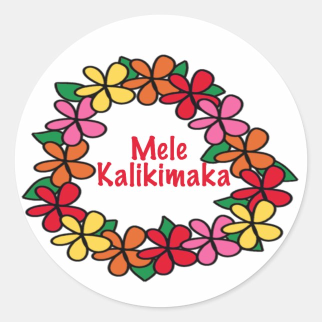 Lei Hawaiian Christmas Classic Round Sticker (Front)
