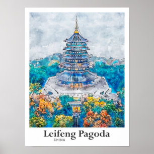 Leifeng Pagoda China Travel Watercolor Hand Drawn Poster