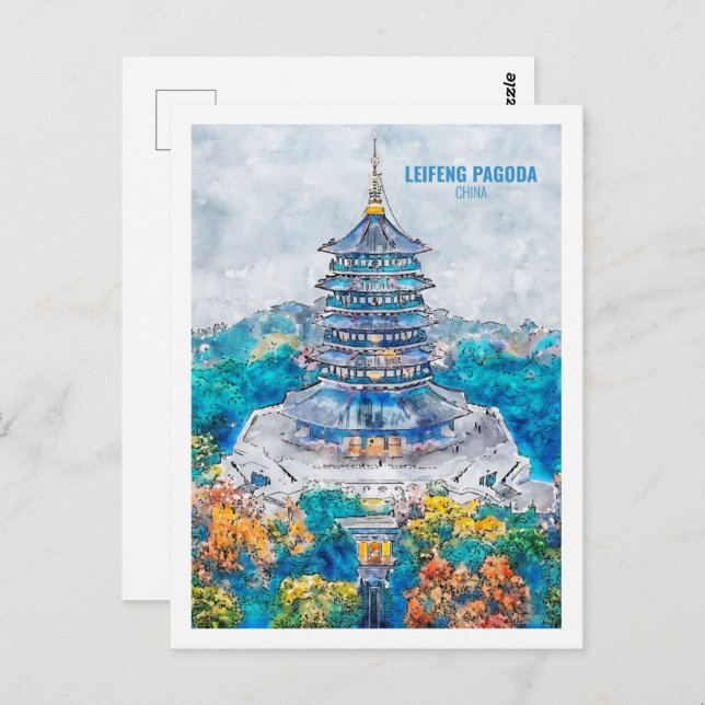 Leifeng Pagoda china Travel Watercolor Sketch Postcard (Front/Back)