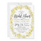 Lemon Wreath Watercolor Bridal Shower Invitation